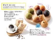 株式会社リグロのプレスリリース