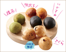 株式会社リグロのプレスリリース画像7