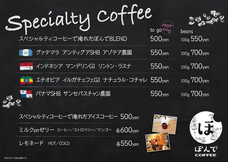 株式会社リグロのプレスリリース画像6