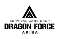 株式会社エージス東京のプレスリリース画像1