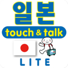 株式会社情報センター出版局のプレスリリース画像6