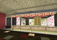 株式会社万両（カオサングループ）のプレスリリース