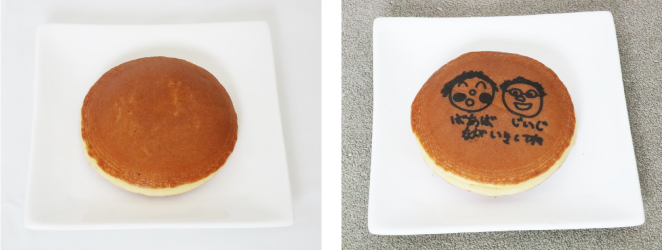 株式会社SO-KENのプレスリリース画像5