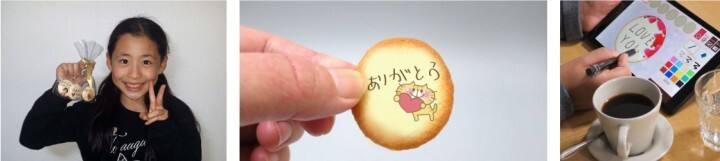 株式会社SO-KENのプレスリリース画像2