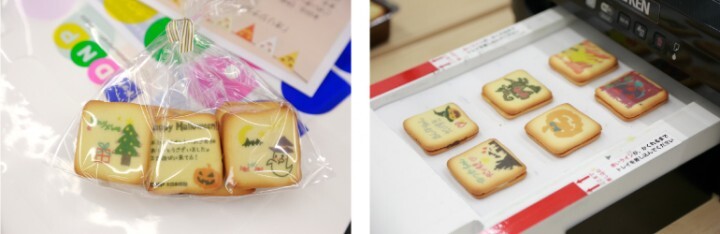 株式会社SO-KENのプレスリリース画像4