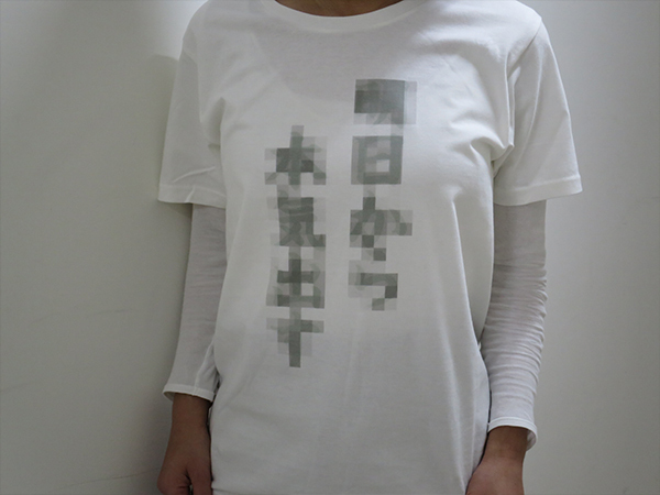 株式会社SO-KENのプレスリリース画像7