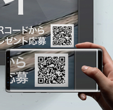 株式会社SO-KENのプレスリリース画像9