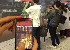 株式会社SO-KENのプレスリリース画像5