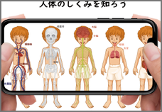 株式会社SO-KENのプレスリリース画像4