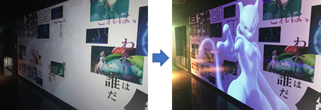 ブラックライトを照射するとデザインが浮かび上がる壁紙 クロス ギミック印刷 ブラックライトプリント 株式会社so Kenのプレスリリース ブラックライトを照射するとデザインが浮かび上がる壁紙 クロス ギミック印刷 ブラックライトプリント 株式会社so Kenのプレスリリース