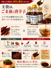 餃子専門店イチローのプレスリリース画像1