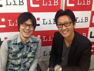 株式会社LiB(リブ)のプレスリリース画像1