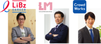 株式会社LiB(リブ)のプレスリリース画像1