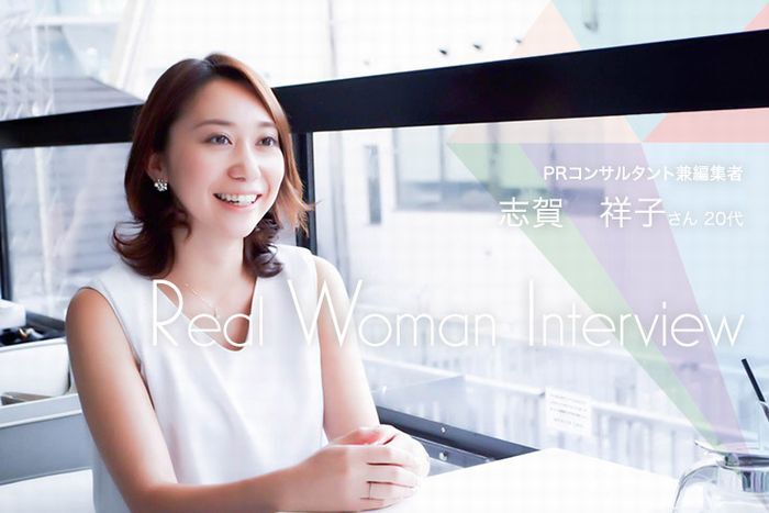 株式会社LiB(リブ)のプレスリリース画像1