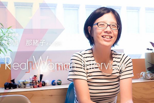 株式会社LiB(リブ)のプレスリリース画像1