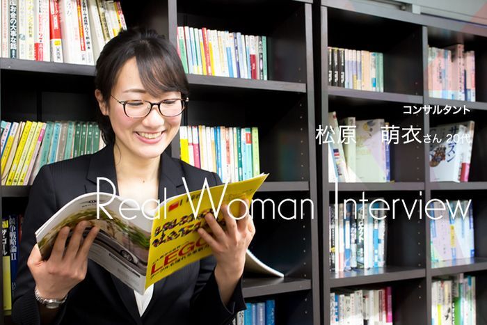 株式会社LiB(リブ)のプレスリリース画像1