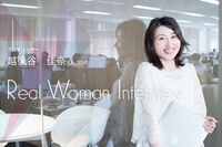 株式会社LiB(リブ)のプレスリリース画像1