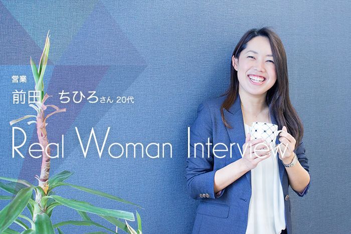 株式会社LiB(リブ)のプレスリリース画像1