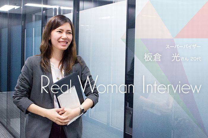 株式会社LiB(リブ)のプレスリリース画像1