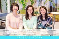 株式会社LiB(リブ)のプレスリリース