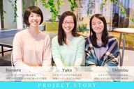 株式会社LiB(リブ)のプレスリリース