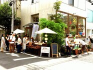 メイド・イン・アース／株式会社チーム・オースリーのプレスリリース画像1