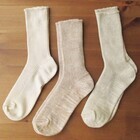 メイド・イン・アース／株式会社チーム・オースリーのプレスリリース画像2