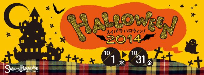 井上商事株式会社のプレスリリース