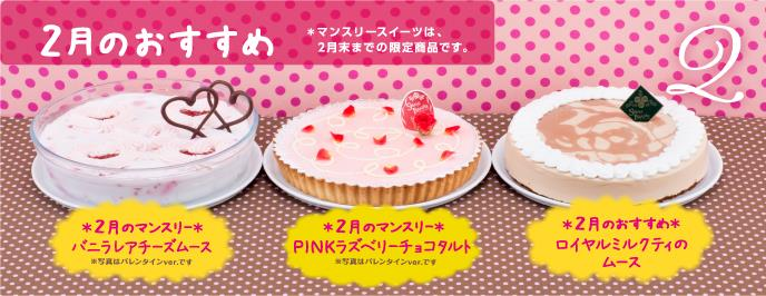 井上商事株式会社のプレスリリース画像3