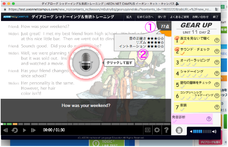 株式会社イーオンのプレスリリース画像3