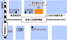 株式会社イーオンのプレスリリース13