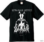 トムズトイストアのプレスリリース画像4