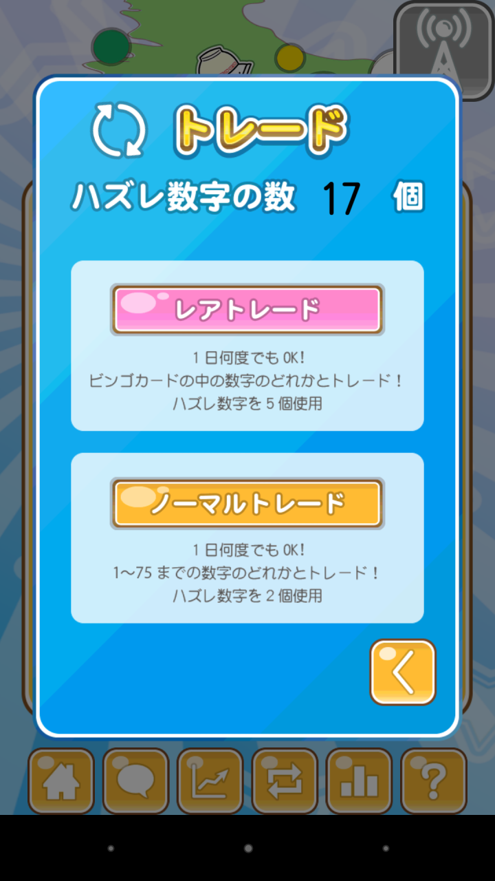 シムス株式会社のプレスリリース画像7