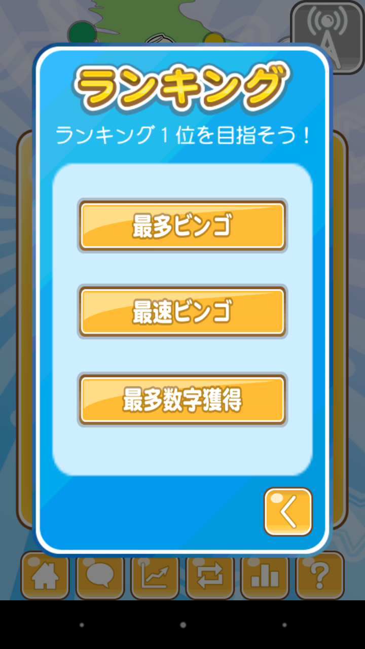 シムス株式会社のプレスリリース画像8