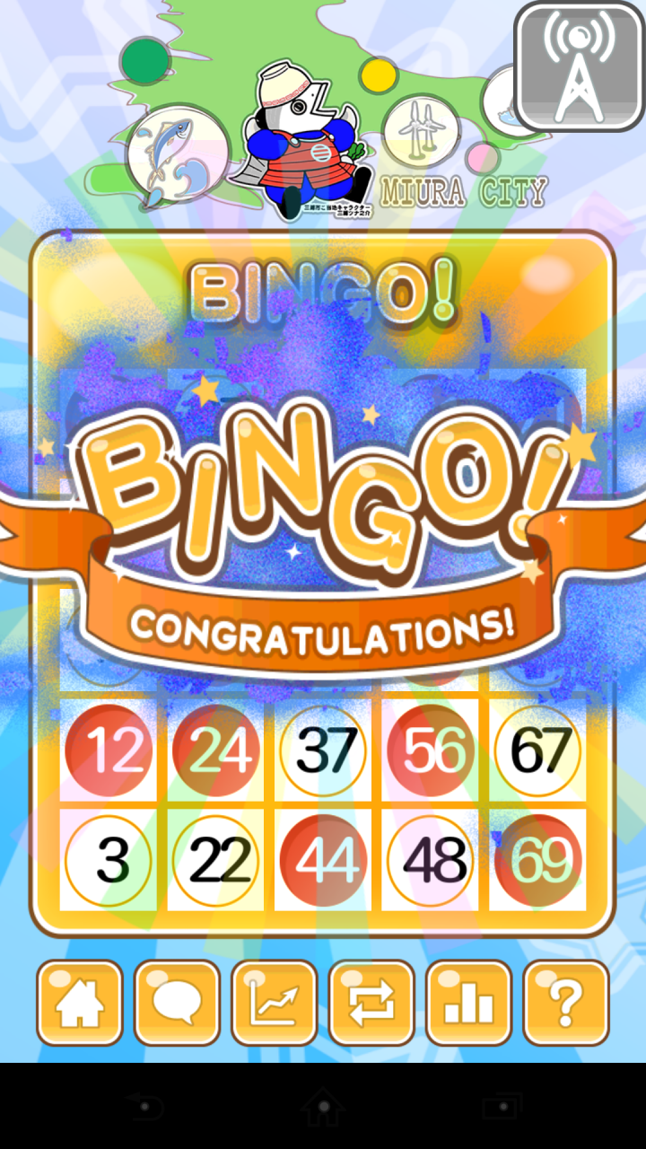 シムス株式会社のプレスリリース画像5