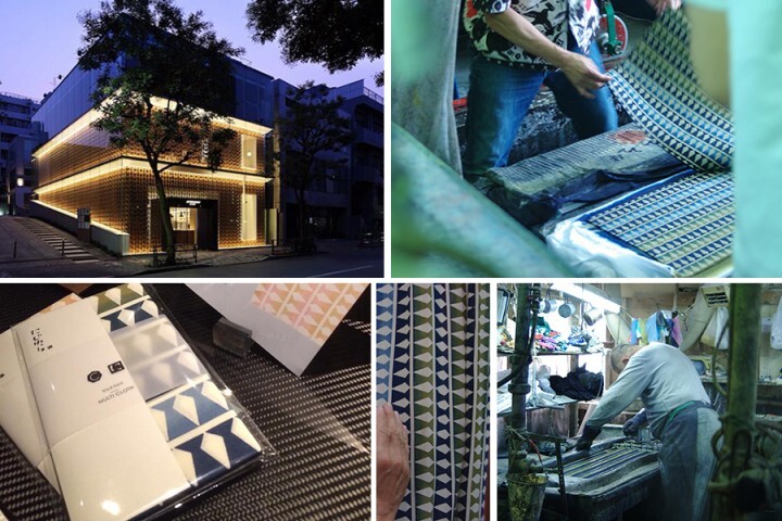 株式会社ナカニのプレスリリース画像1