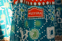 株式会社ナカニのプレスリリース