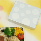 株式会社ナカニのプレスリリース