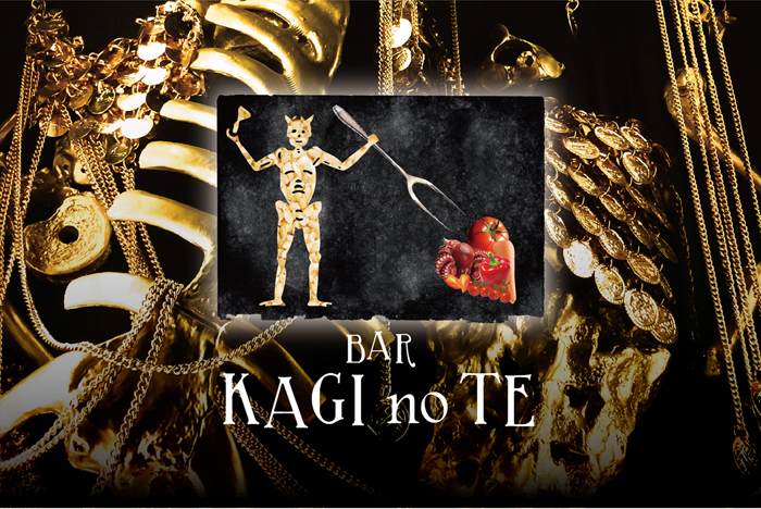 亜細亜TokyoWorld株式会社 のプレスリリース画像1