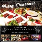 亜細亜TokyoWorld株式会社 のプレスリリース画像3