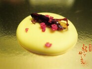 亜細亜TokyoWorld株式会社 のプレスリリース画像3