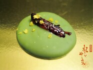 亜細亜TokyoWorld株式会社 のプレスリリース画像2