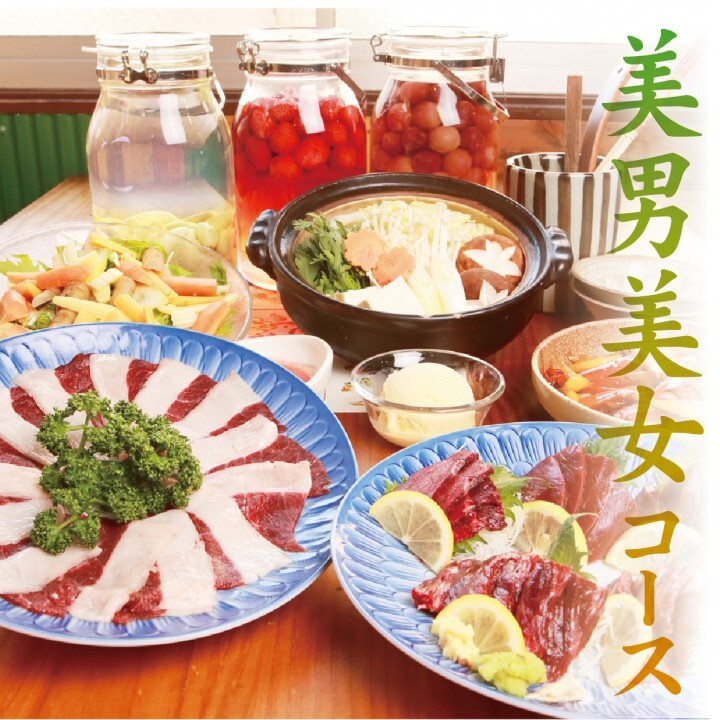 亜細亜TokyoWorld株式会社 のプレスリリース画像4