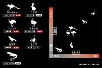 亜細亜TokyoWorld株式会社 のプレスリリース画像6