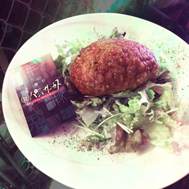 亜細亜TokyoWorld株式会社 のプレスリリース画像10