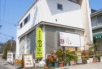 亜細亜TokyoWorld株式会社 のプレスリリース画像6