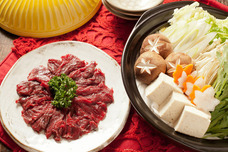 亜細亜TokyoWorld株式会社 のプレスリリース画像3