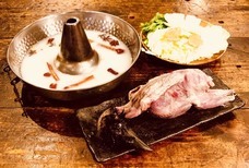 亜細亜TokyoWorld株式会社 のプレスリリース画像2