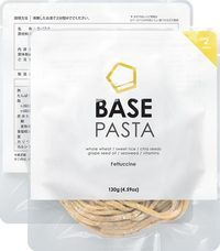 亜細亜TokyoWorld株式会社 のプレスリリース画像3