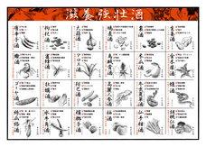 亜細亜TokyoWorld株式会社 のプレスリリース画像8